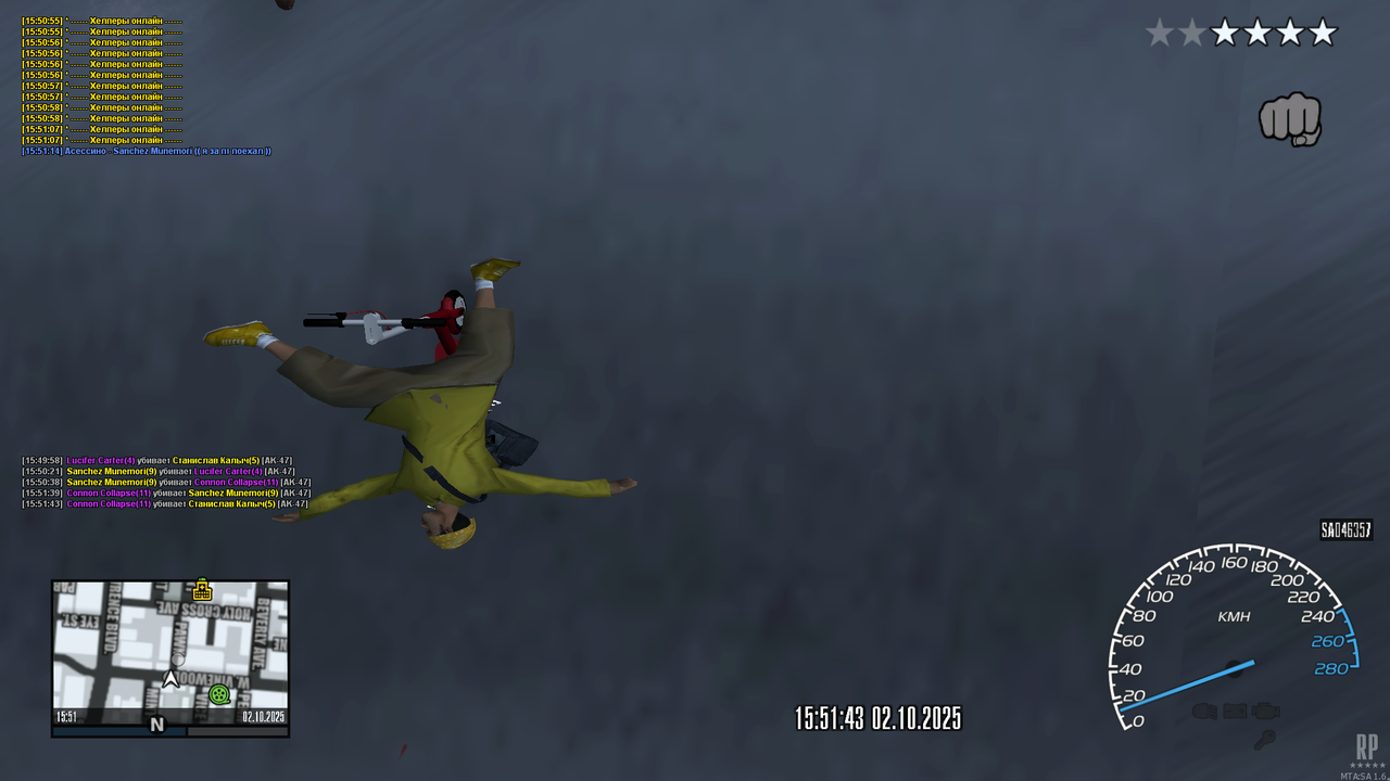 mta-screen_2025-10-02_15-51-45