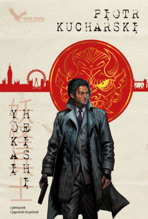 Kucharski Piotr - Yokai Heishi