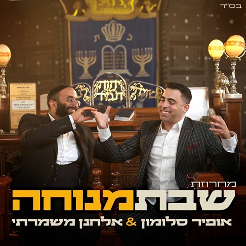 תמונה