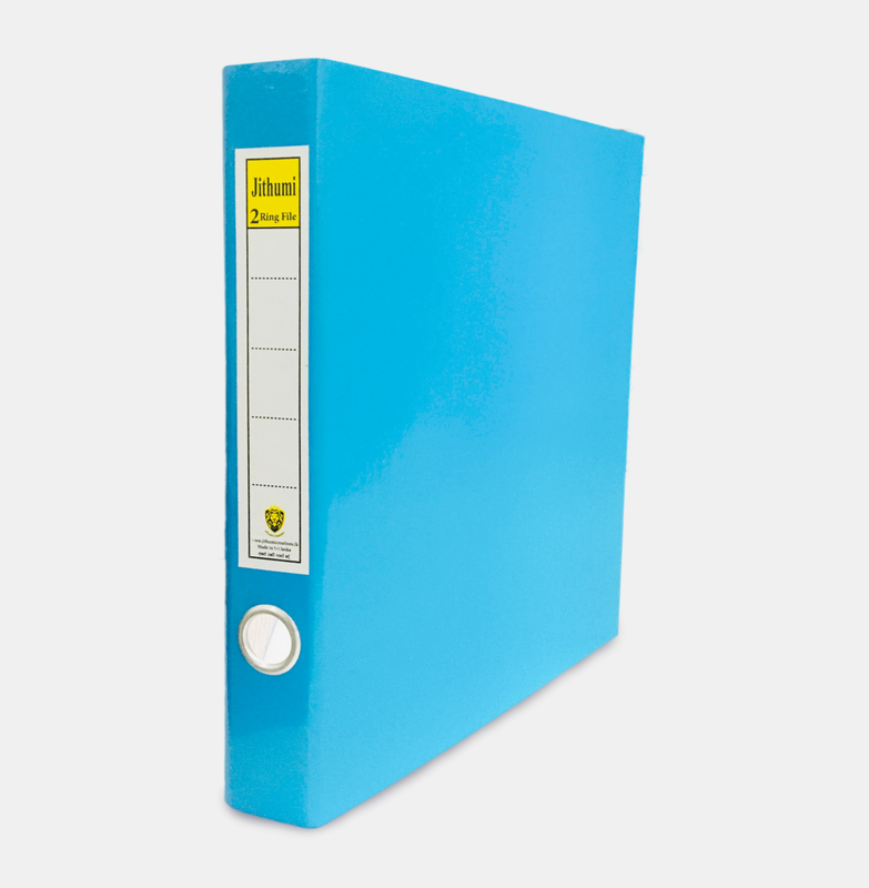 2-Ring File