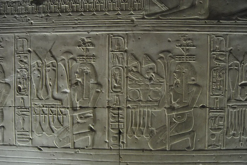 God Hapi, Abydos temple