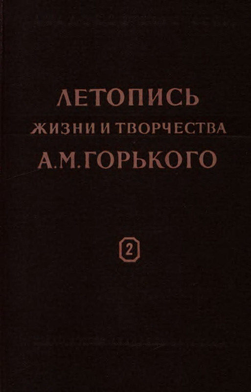 p0001
