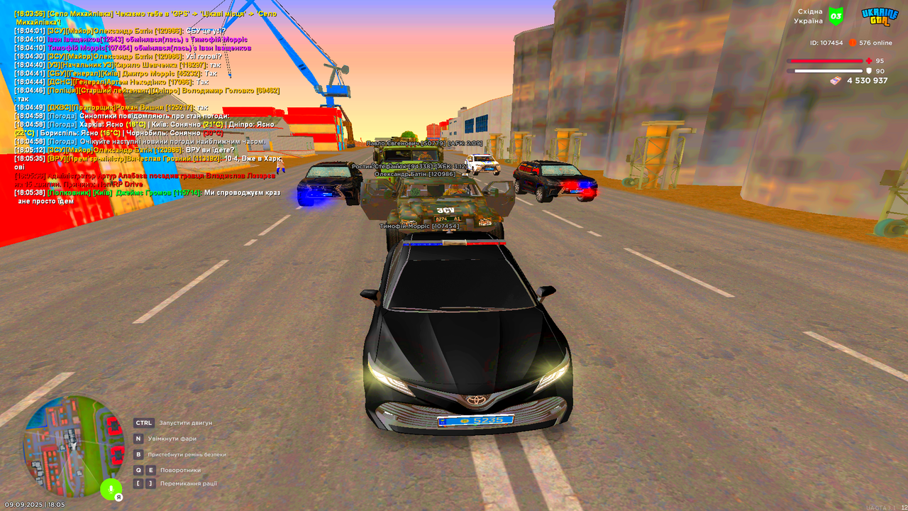 UKRAINE GTA 09.09.2025 18_05_42