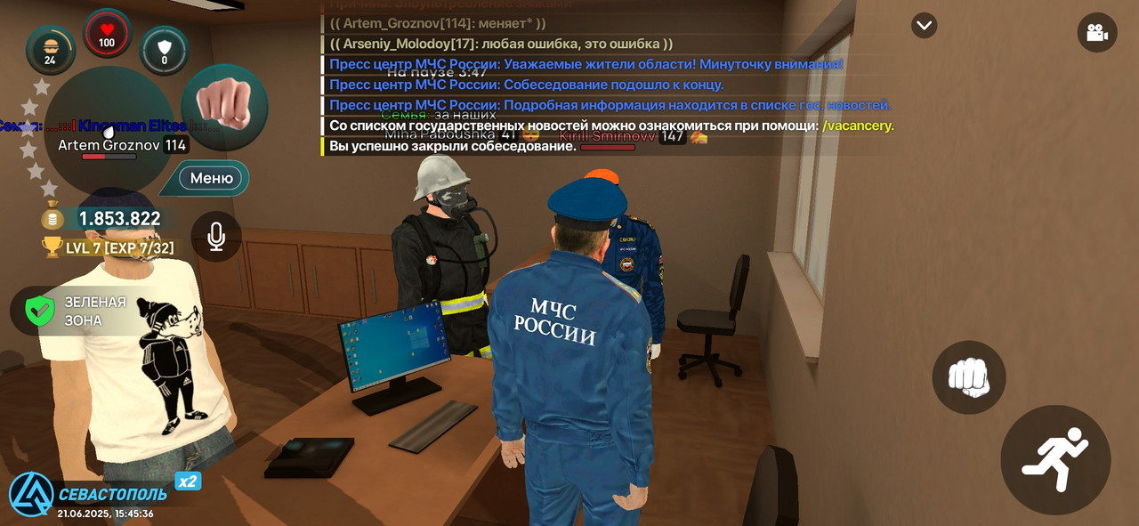 Screenshot_2025-06-21-17-45-38-116_com.liverussia.game.googleplay