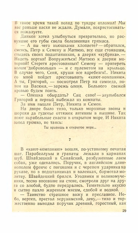 p0030