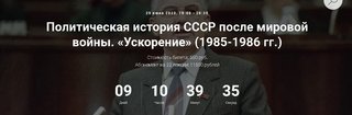 2023-06-07-093522.jpg 2023-06-07-093522.jpg