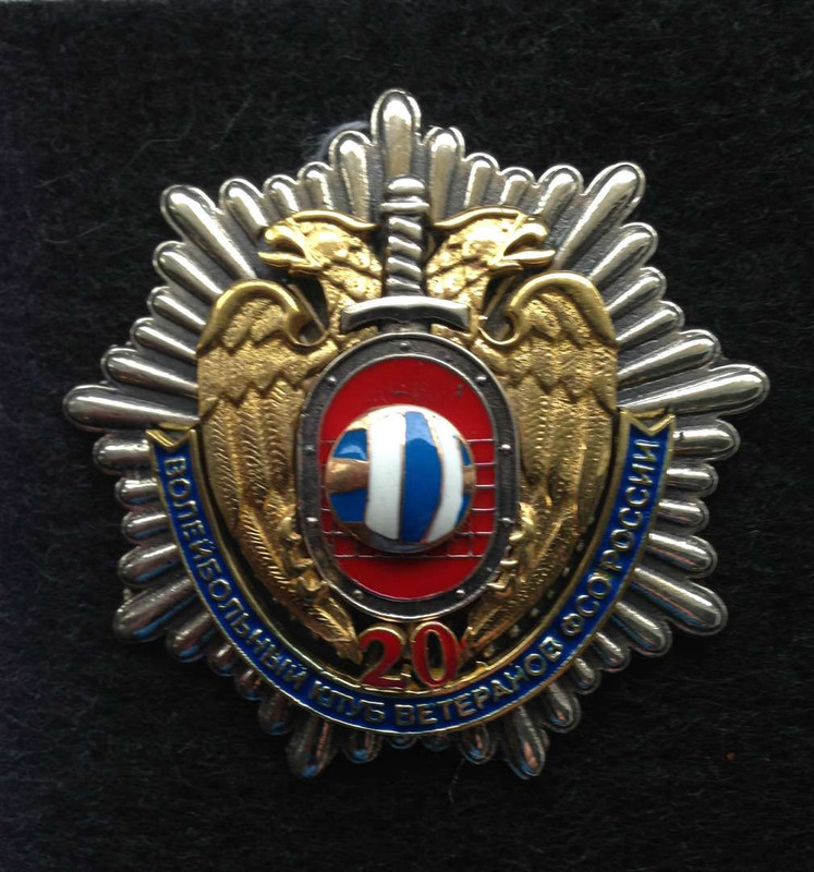 FullSizeRender(1) [Разрешение рабочего стола]