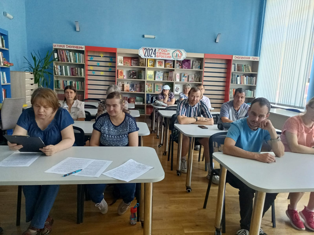 Изображение WhatsApp 2024-09-07 в 14