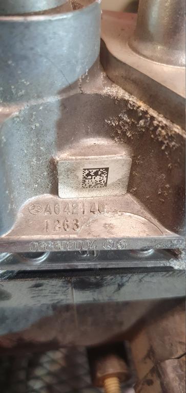 Дроссельная заслонка