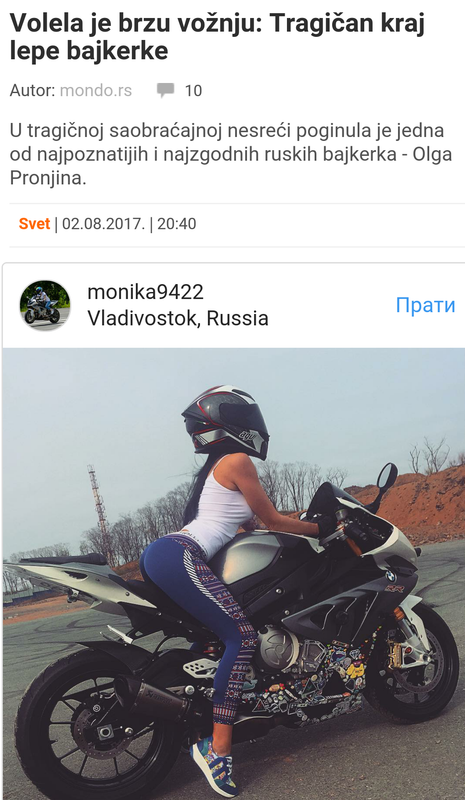 20170803_001706