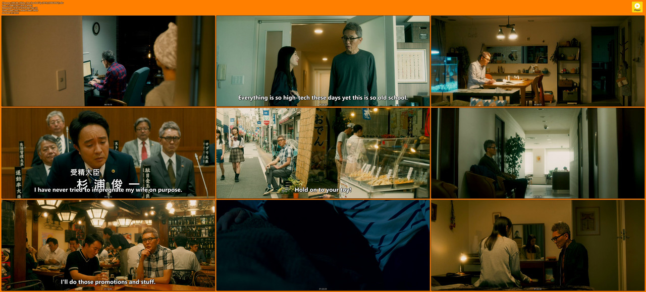 [HR] Mr. Hikita, I Am Knocked Up (2019) [C06CA9A2].mkv