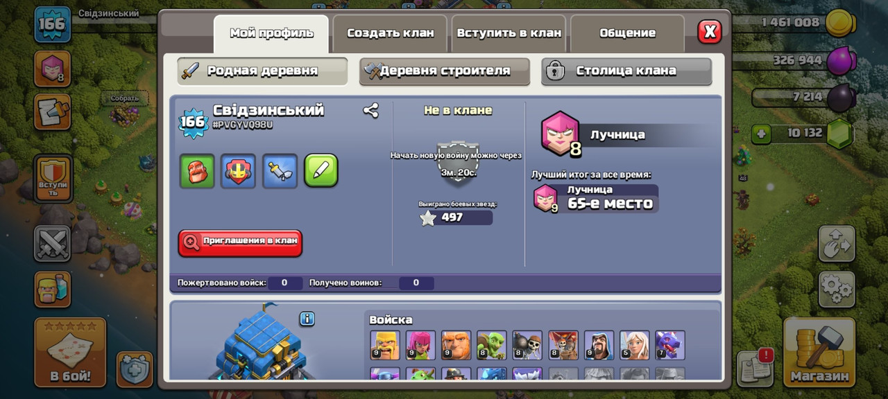 8b7f748d ea7e 4f4f 8cee aa4b4bbdb81a