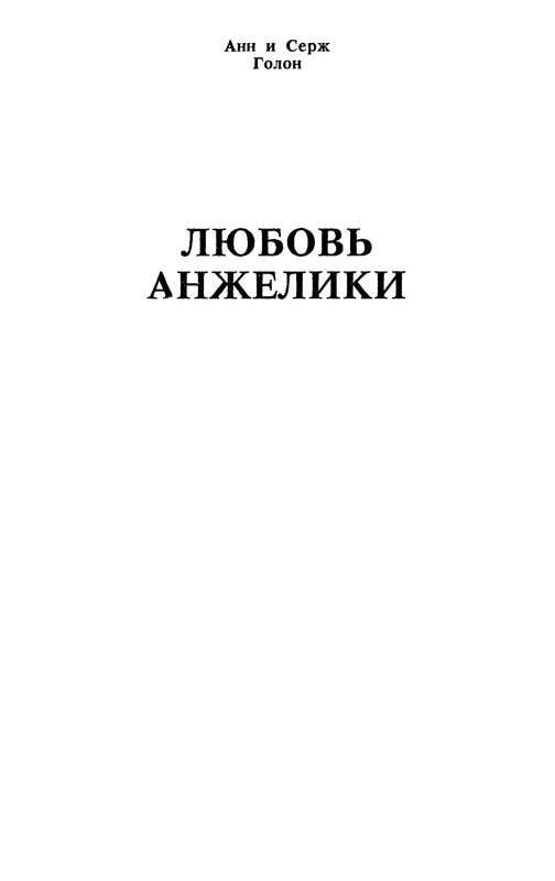 p0003