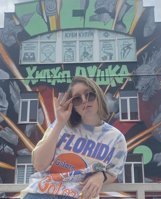 573D1170-1E9D-4122-BE46-5262EA0486BE