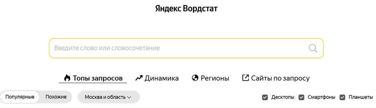 2025-08-15-141238