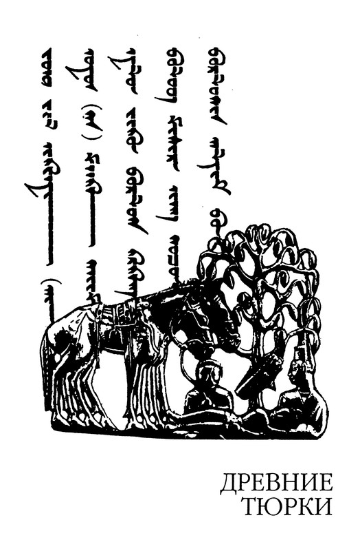 p0214