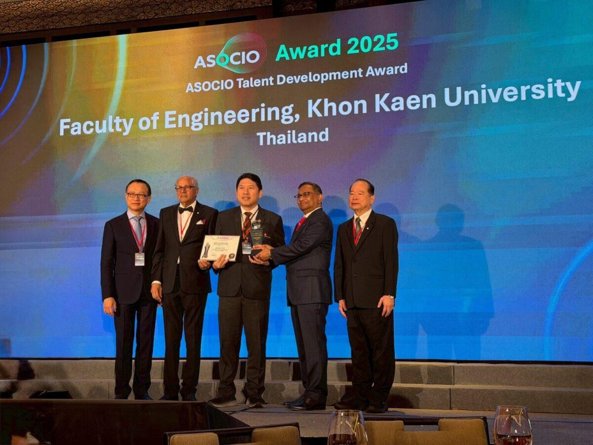 ASOCIO-Talent-Development-Award-KKU-3