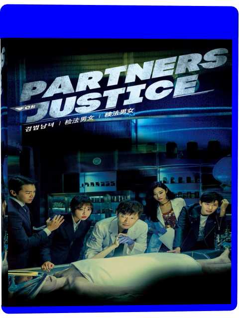 Partners for Justice Temporada 1[2018][HD 540p][Audio koreano subtitulos español][Policial medico] Partnert1-V2