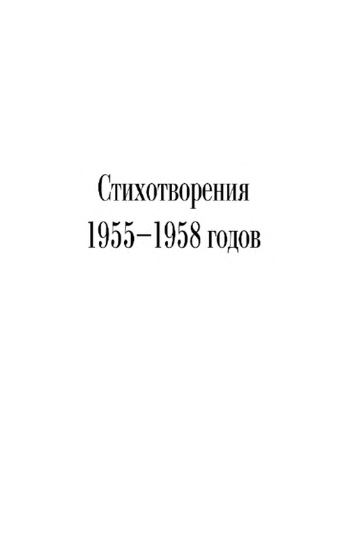 p0005