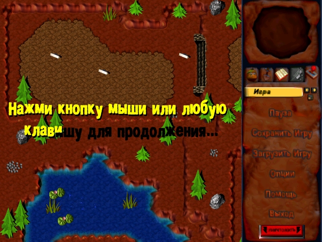 Сохраненное изображение 2018-3-25_22-50-9.541