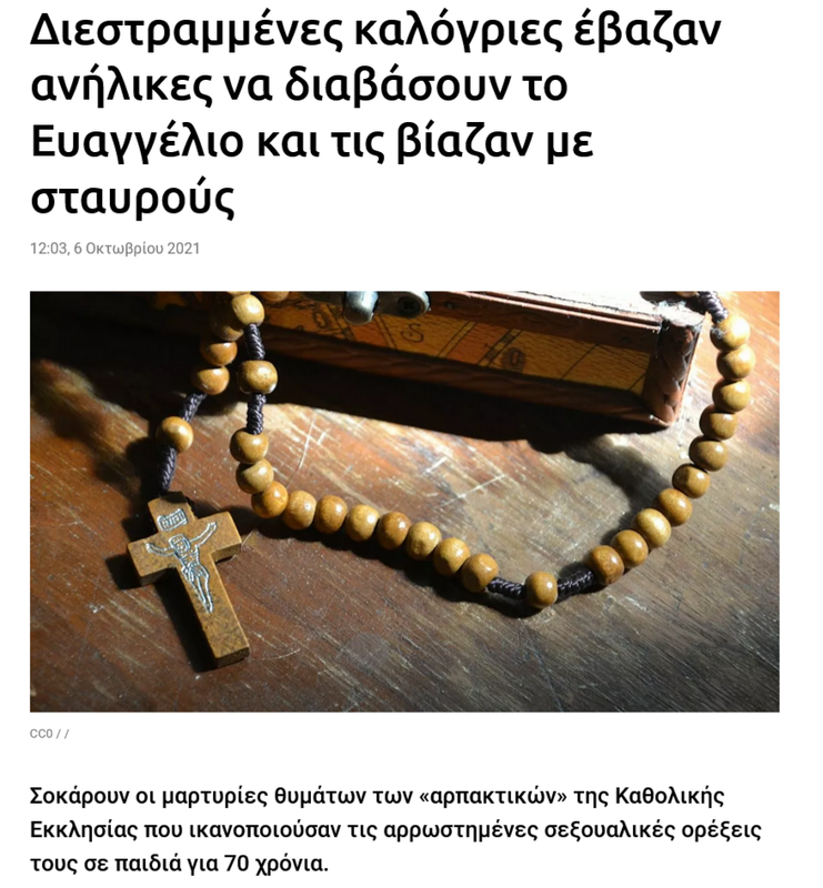 Εικόνα