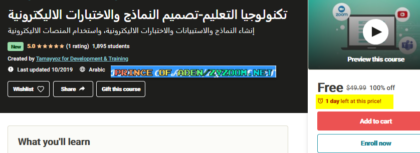 2021-02-19-08h29-55.png