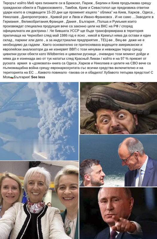 Screenshot-20260720-141644.png