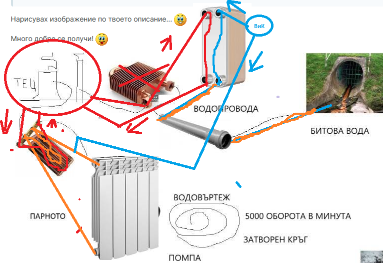 New-Bitmap-Image-16.png