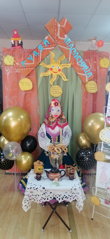 IMG_20250227_112755_edit_749218363948696