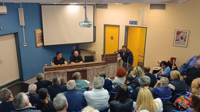 κοζάνη, ειδήσεις, νέα, Πτολεμαΐδα 