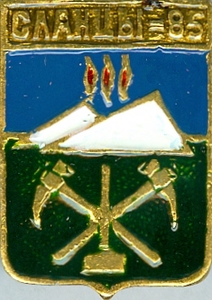 СЛАНЦЫ-85