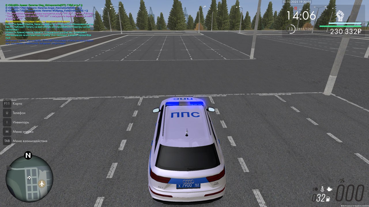 IMG_20251011_011638_874