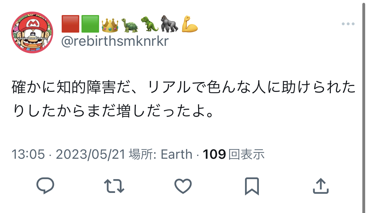 AE36771F-DC0F-4F15-AC2A-E8C4A86813EC