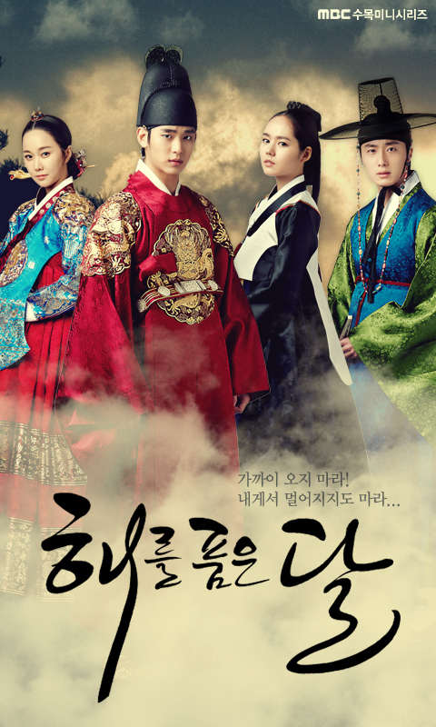 INFO - 15 Drama Korea Kolosal Romantis Ternaik Sepanjang Masa