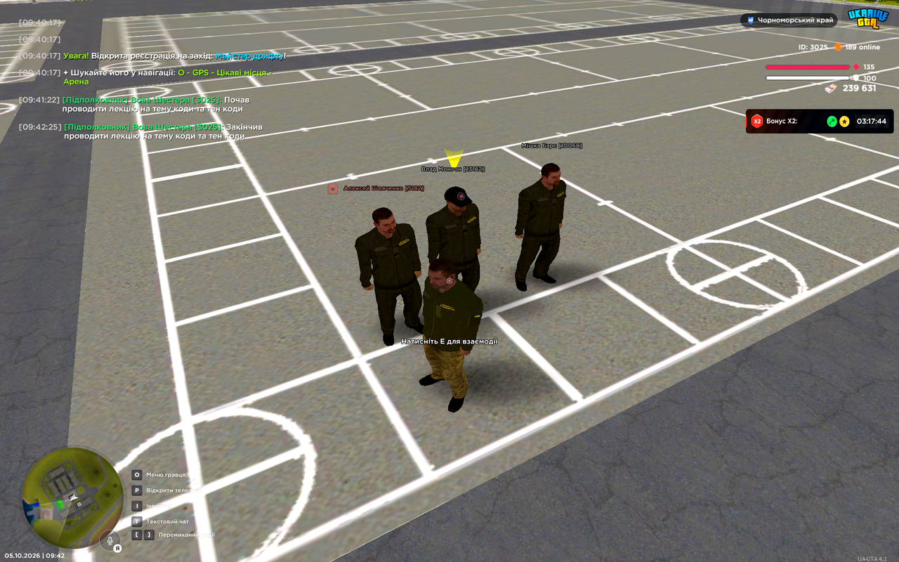 UKRAINE GTA 05 10 2026 9 42 27