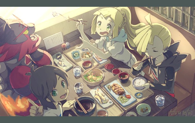 lillie-elio-gladion-and-incineroar-pokem
