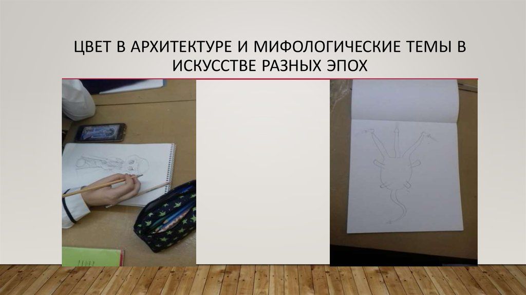 Штукатурка в истории роль и значение в архитектуре разных эпох.