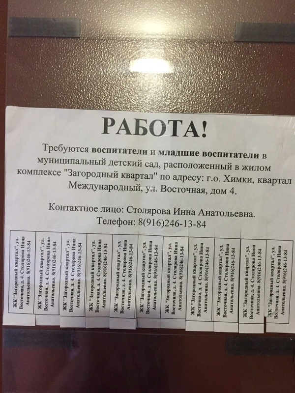 image-0-02-01-1b9896c52283781f4fbd98c13eabe9dcd6