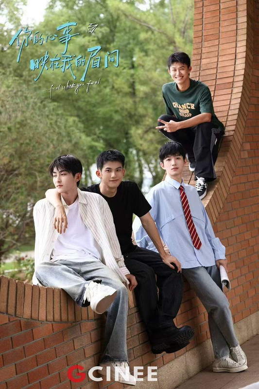 Feel-What-You-Feel-4-result