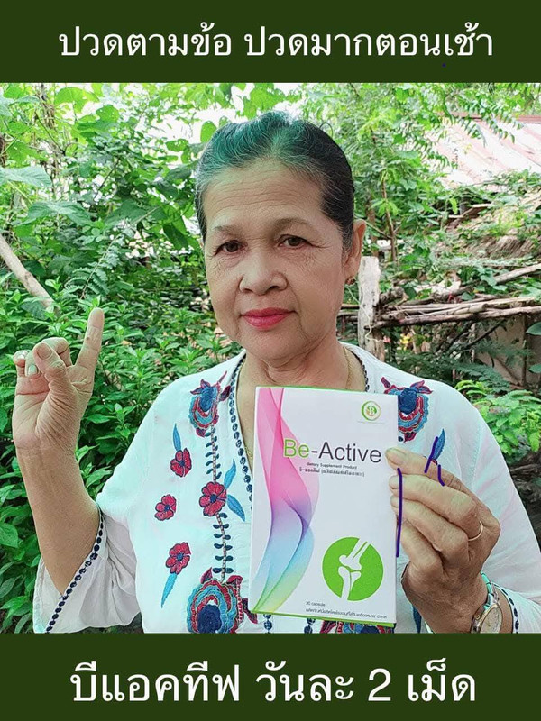 รูปภาพรีวิวจากลูกค้า 1