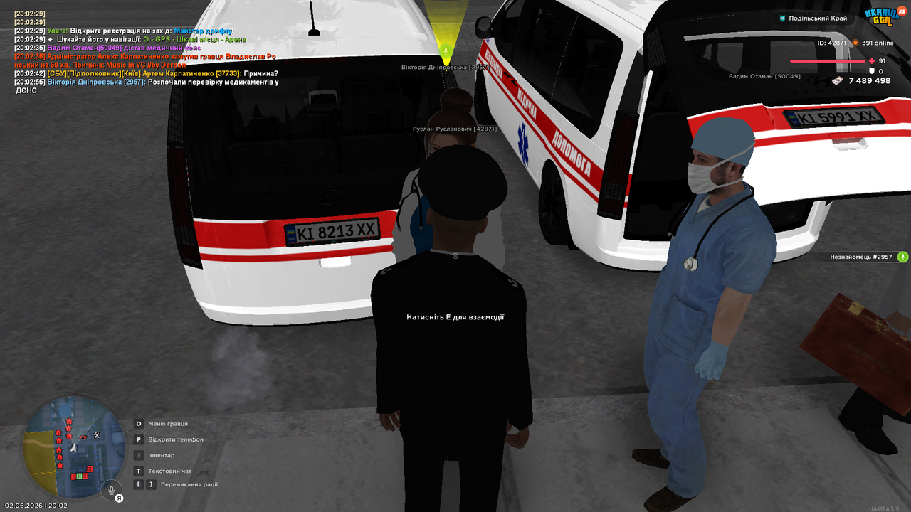 UKRAINE GTA 02 06 2026 20 02 58