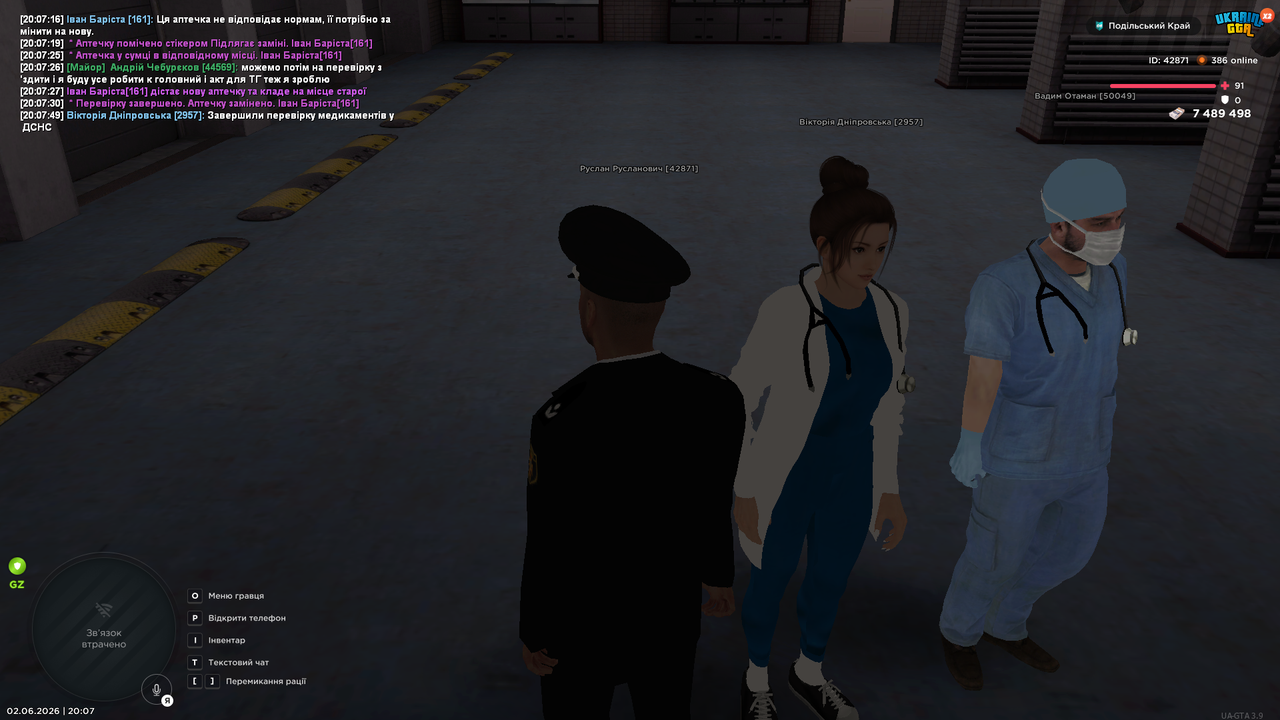 UKRAINE GTA 02 06 2026 20 07 53