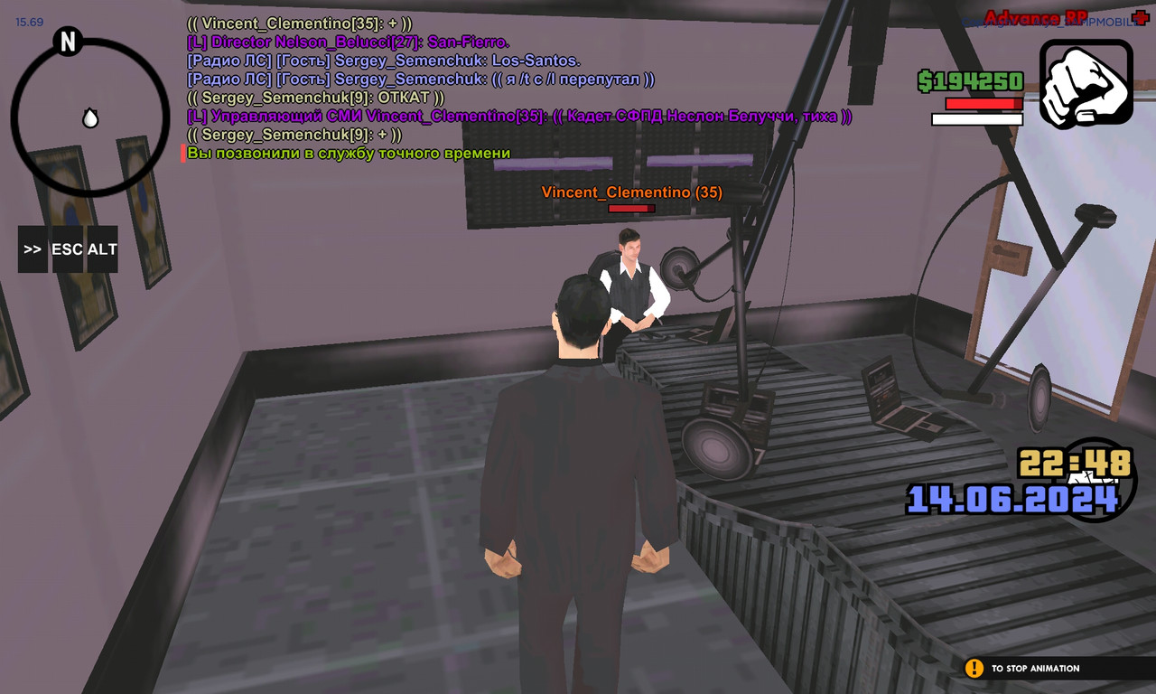 Screenshot_2024-06-14-22-48-06-492_ro.alyn_sampmobile.game