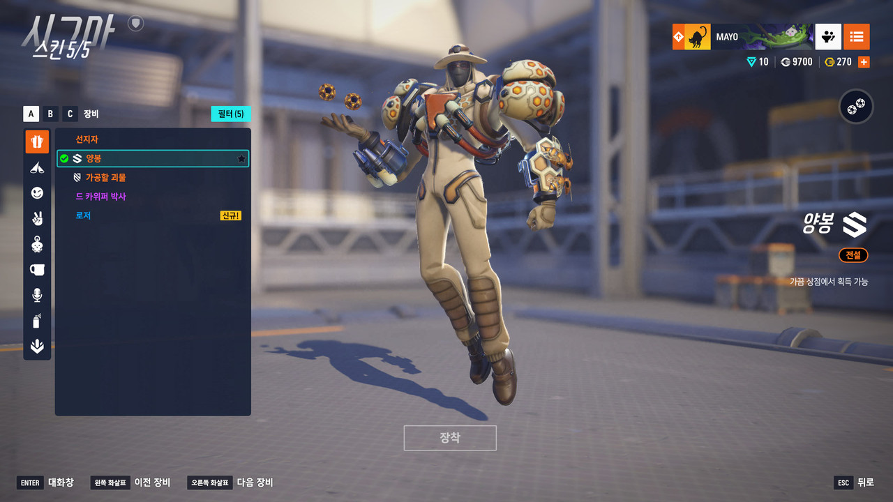 Kakao Talk 20251130 164527262 16