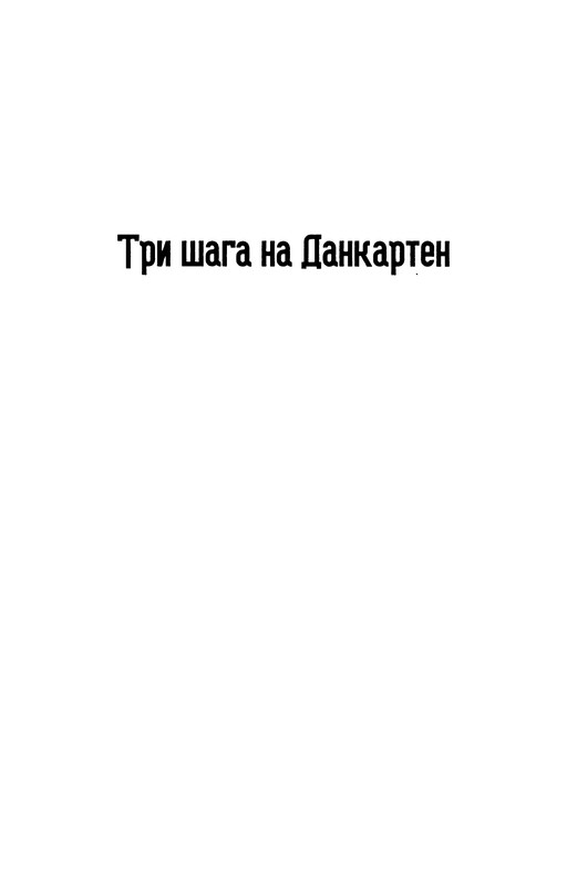 p0007
