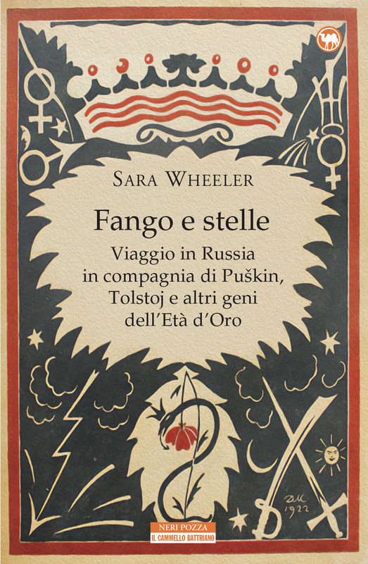 Sara Wheeler – Fango e stelle (2021)