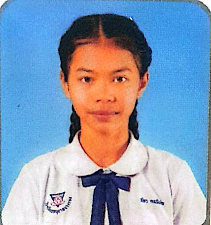 นักเรียน 33