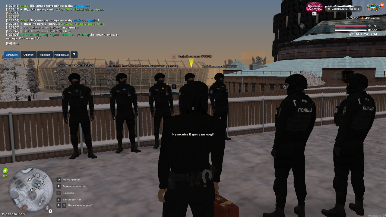 UKRAINE GTA 15 02 2026 10 34 06