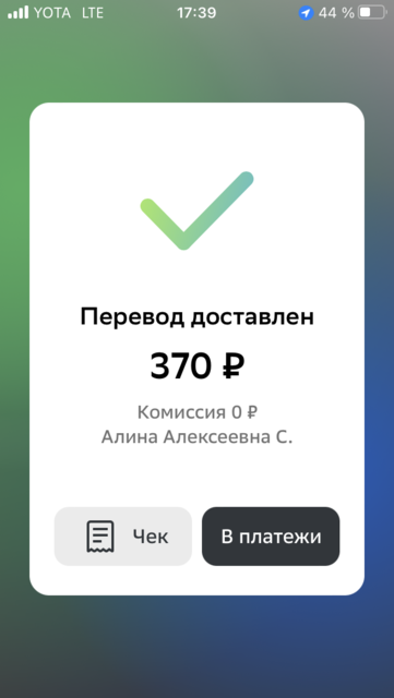 14A184BA-0D65-4BF9-86CE-E8E77097E283