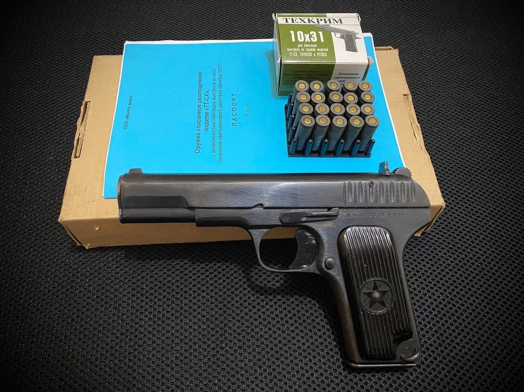 🗡 ТТ - СХ.  Охолощенный пистолет. В полной комплектации 🔥 - 3